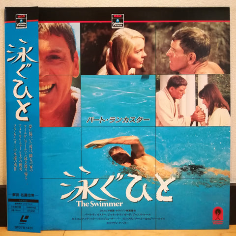 The Swimmer Japan LD Laserdisc SF078-1431