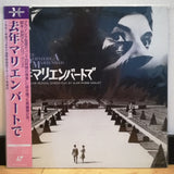 L'Année dernière à Marienbad Japan LD Laserdisc SF078-5135