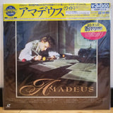Amadeus Japan LD Laserdisc PILF-2216