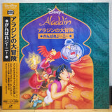 Aladdin TV series: Ganbare Genie Japan LD Laserdisc PILA-1356