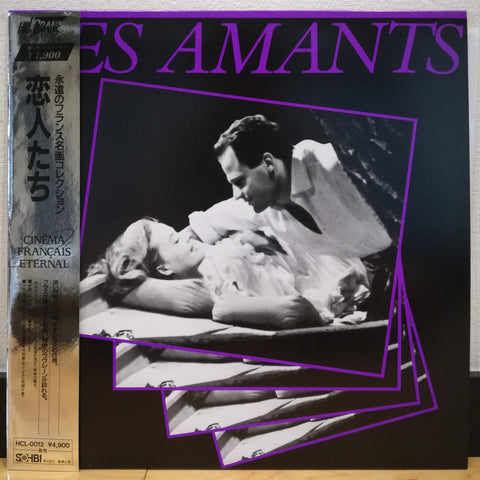 Les Amants Japan LD Laserdisc HCL-0012