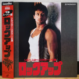 Lock Up Japan LD Laserdisc PILF-1133 Sylvester Stallone