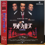 Goodfellas Japan LD Laserdisc NJL-12039