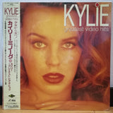 Kylie Minogue Greatest Video Hits Japan LD Laserdisc ALLB-22