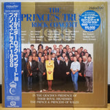 Prince's Trust Rock Concert 1988 Japan LD Laserdisc VAL-3081