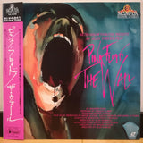 Pink Floyd The Wall Japan LD Laserdisc NJL-50268