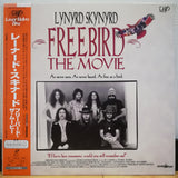 Lynyrd Skynyrd Freebird the Movie Japan LD Laserdisc VPLR-70724