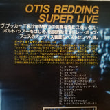 Otis Redding Super Live Monterey Pop Festival 1967 Japan LD Laserdisc BML-4