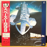 Space 1999 Vol 1 Japan LD-BOX Laserdisc BELL-566