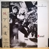 Kanal Japan LD Laserdisc OML-2001S Poland