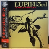 Lupin the 3rd Trailers History Japan LD Laserdisc VPLY-70519