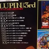 Lupin the 3rd Trailers History Japan LD Laserdisc VPLY-70519