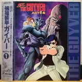 The Guyver Act 2 vol 1 Japan LD Laserdisc BVAL-501