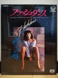 Flashdance VHD Japan Video Disc VHP78060