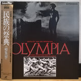 Olympia Leni Riefenstahl Japan LD Laserdisc PILF-1465