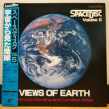 Space Disc Vol 5 MSX LD Japan Laserdisc SS098-6004 Videographics Spacedisc
