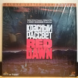 Red Dawn LD US Laserdisc ML104578