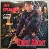 Street Knight LD US Laserdisc 32117