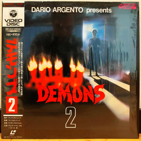 Demons 2 Japan LD Laserdisc 88C59-6223 Dario Argento