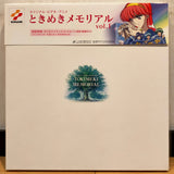 Tokimeki Memorial Vol 1 Japan LD-BOX Laserdisc KMLA9002 Konami