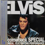 Elvis '68 Combeack Special Japan LD Laserdisc BVLP-74