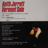 Keith Jarrett Vermont Solo Japan LD Laserdisc G88M0013