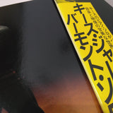 Keith Jarrett Vermont Solo Japan LD Laserdisc G88M0013