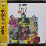 The Story of Jazz Japan LD Laserdisc VALZ-2173