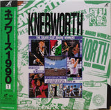 Knebworth The Silver Clef Award Winners Vol 1 Japan LD Laserdisc APLG-4001