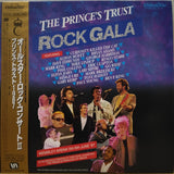 Prince's Trust Rock Gala Japan LD Laserdisc VAL-3047