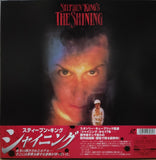 The Shining Japan LD-BOX Laserdisc PILF-2551 Stephen King