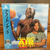 The Air Up There Japan LD Laserdisc PILF-1941