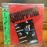 Shopping Japan LD Laserdisc PILF-0013