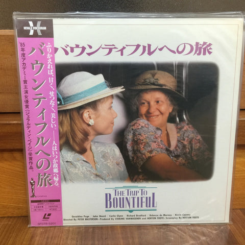 The Trip to Bountiful Japan LD Laserdisc SF078-5201