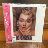 Plenty Japan LD Laserdisc K88L-5069