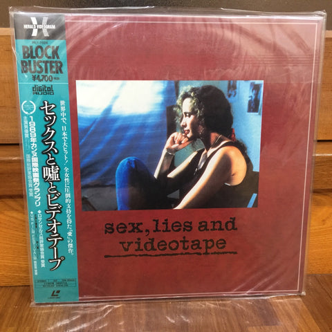 Sex, Lies and Videotape Japan LD Laserdisc PILF-7026