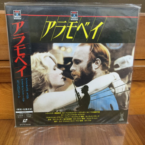 Alamo Bay Japan LD Laserdisc SF078-5238