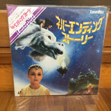 Neverending Story Japan LD Laserdisc SF078-0039