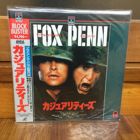 Casualties of War Japan LD Laserdisc PILF-7028