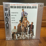 The Paper LD Laserdisc PILF-2143