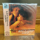 Prince of Tides Japan LD Laserdisc SRLP-5018-9