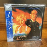 Blue Sky Japan LD Laserdisc SRLP-5116