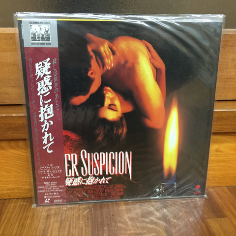 Under Suspicion Japan LD Laserdisc SRLP-5053