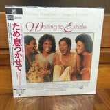 Waiting to Exhale Japan LD Laserdisc PILF-2257
