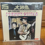 Johnny Guitar Japan LD Laserdisc STLI-1030