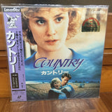 Country Japan LD Laserdisc SF078-1125