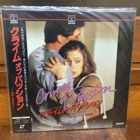 Crimes of Passion Japan LD Laserdisc SF078-5172