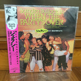 When the Party's Over Japan LD Laserdisc SHLY-78