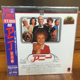 Annie Japan LD Laserdisc SF70-5276