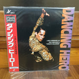 Dancing Hero Japan LD Laserdisc PILF-7225